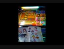 アニマロッタ　全ゲームWIN