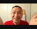 20200827_不言実行!!!♪絶頂絶倫の幸せ開発G♪喜び貯蓄満タンG♪愛嬌デート&チートコード覚醒