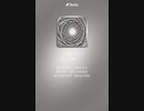 音楽作ってみた♯∞