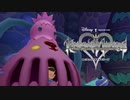 記憶を映す城へ キングダムハーツ Re:チェインオブメモリーズ 実況プレイ part14
