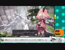 【魔女の泉R/ネタバレ注意】part:06-09 パイが大好きな可愛い魔女のお話【Vtuber実況】