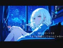 残夜でライトアップ−feat.知声
