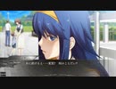 この世の果てで恋を唄う少女YU-NO -初見プレイ-【16】