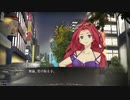 この世の果てで恋を唄う少女YU-NO -初見プレイ-【17】