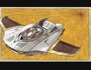 Chrono Trigger 020 未来の時代、機械の生まれたふるさと