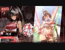【NIKKE】ベイのパンチラにモザイクをかけてみた【メガニケ】