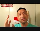 20200911_THE監視社会ナウ!!!秒で見つかる犯人G!!!未来っていうか今!♪論G!捜査網完全G!