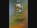 音楽作ってみた♯∞