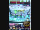 ヒョーザーン【最高MAX99枚BET】