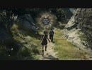 PC-Steam配信｜龍之信條2｜第一期 (16)