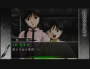 【ミッシングパーツ】実況part34 託されたペーパーナイフ