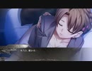 この世の果てで恋を唄う少女YU-NO -初見プレイ-【21】