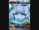 ヒョーザーン【最高MAX99枚BET】