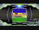 【譜面確認用】Make A Difference (EDP)【DDR】