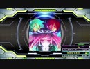 【譜面確認用】Ha・lle・lu・jah (EDP)【DDR】