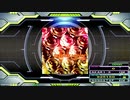 【譜面確認用】KEEP ON MOVIN' ～DMX MIX～ (EDP)【DDR】