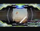 【譜面確認用】夏色DIARY -DDR mix- (EDP)【DDR】