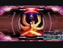 【譜面確認用】鳳 (BDP) HSx0.5【DDR】
