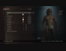 PC-Steam配信｜龍之信條2｜第一期 (17)