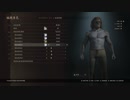PC-Steam配信｜龍之信條2｜第一期 (18)