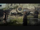 PC-Steam配信｜龍之信條2｜第一期 (20)