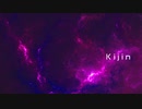 [オリジナル] Kijin
