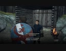 PC-Steam配信｜龍之信條2｜第一期 (26)
