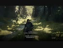 PC-Steam配信｜龍之信條2｜第一期 (28)
