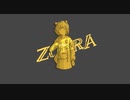 NCMR feat. 小春立花, GUMI - Zorra (Nebulossa カバー)