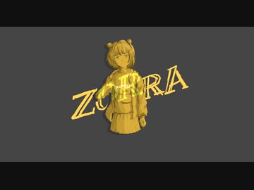 NCMR feat. 小春立花, GUMI - Zorra (Nebulossa カバー)