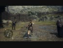 PC-Steam配信｜龍之信條2｜第一期 (36)