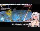 【ドラゴンボールザブレイカーズ】戦闘民族サバイバーの騎士クロワちゃん