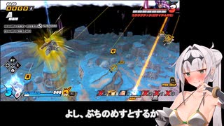 【ドラゴンボールザブレイカーズ】戦闘民族サバイバーの騎士クロワちゃん