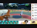 【ポケモンSV】S17ひびのポケモンSVサザンドラ絶対選出part10【エンテイ】