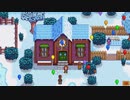 【ゆっくり実況】StardewValleyでゆったりもったり　その３５(終)