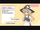 vtuberと化したUDK姉貴
