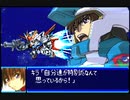 愚兄がスーパーロボット大戦Jを実況プレイ 第24話
