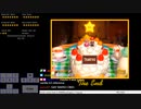 SM64 Royal Legacy