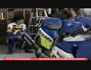 Do!sprots 1987 鈴鹿8時間耐久ロードレース