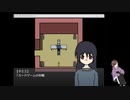 【フリーゲーム実況】すげー優しいヤンデレの１日のルーティン ②