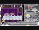 【RTA】こみゅにてぃぽむ RTA解説動画 Any% 1hr 29min 6sec part 7/8