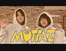 【くまじろ】MOTTAI／P丸様。【踊ってみた】