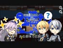 [刀剣乱舞偽実況]長義君は疑われるようです、よ？ [Among us]