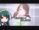 【デレステ】納税ガシャの時間だああああああああああああ！最終回【VOICEROID実況】
