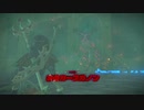 ゼルダの伝説　ブレス オブ ザ ワイルド　実況プレイPart244