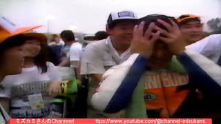 Do!sprots 1988 JUNIOR 鈴鹿4時間耐久ロードレース