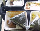 久々のスーパーベンチのみ つまみの紹介だけです　