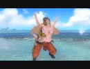 海にたたきつけられるかすみ