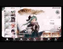 メメントモリ【エイル】10回ガチャ