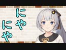 【ソフトウェアトーク劇場】カプチーノハウス・改 パート397【にやにや】